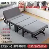 Cama de siesta portátil para hospital, Cama individual plegable para uso doméstico, Cama plegable simple para descansos de almuerzo de empleados de oficina