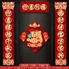 Casal de Ano Novo de 2027 para o Ano do Carneiro, Decoração de Porta de Casa para o Ano Novo Chinês, Adesivos de Porta 3D Aveludados para o Festival da Primavera