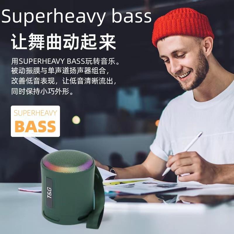 微信图片_20230510081116