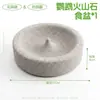 Comedouro para papagaio, pedra vulcânica para desgastar os dentes, caixa especial de comida para pássaros, comedouro solar pequeno com estampa de pele de tigre, resistente a mordidas e anti-tombamento, um item essencial para papagaios desgastarem seus bicos