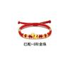 Pulsera Flor Serpiente Shajinsi de Vietnam Este Año Zodiaco Serpiente de Desplazamiento Pulsera Tejida Rosa Joyería Serpiente de Placa