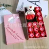 Caja de Regalo Flor de Jabón Rosa Regalo Navideño Souvenir Evento Regalo Pequeño Práctico Flor Artificial Flor de Jabón Mayoreo
