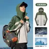 Chaqueta Berkho para mujer, de carcasa dura, totalmente termosellada, cortavientos e impermeable, adecuada para senderismo y montañismo; también disponible en versión para hombre