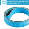 [Jufeng] Lixa de Zircônia e Corindo em Cinta com Rolo para Máquina de Cinta Industrial Anel de Metal Aço Inoxidável Desbaste e Polimento