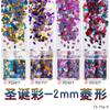 Natal cor nail art lantejoulas glitter gradiente pó terno unha polonês cola gotejamento areia movediça acessórios de enchimento material transfronteiriço