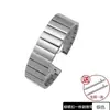 Adecuado para Huawei Watch5/5Pro Correa de Reloj de Acero Inoxidable Watch4Pro Correa de Acero Nueva Gt6Pro