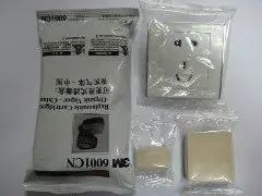t01aa4406c949e33852.jpg