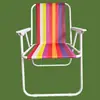¡Guau! Silla Plegable de Resorte Personalizable para Playa para Picnic al Aire Libre, Camping, Uso en la Playa, Viajes en Casa y Ocio con Respaldo