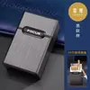 Estuche Portátil para Cigarrillos Focus Set para Hombres, Creativo Personalizado Anti-Presión Cáscara de Cigarrillo, Paquete Suave para Cigarrillos Gruesos, Caja de Cigarrillos de Aleación de Aluminio, Paquete de 20