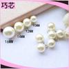 Ventas profesionales alta calidad ABS imitación perla colgante accesorios para el cabello joyería diy colgante de perla de imitación