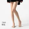 Medias finas de primavera y verano para mujer, embellecedoras de la piel, disimulantes, medias negras con lunares de jacquard, pantimedias duraderas para mujer, adelgazantes y de alta elasticidad