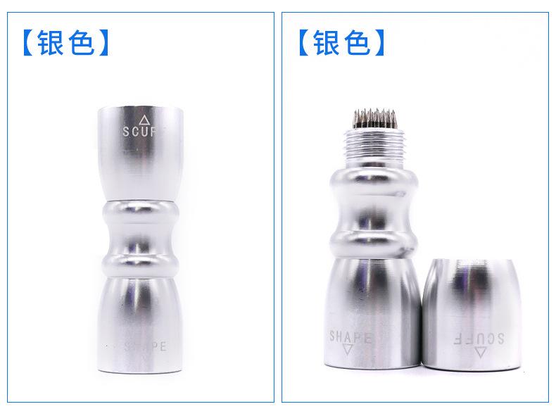 详情页_13