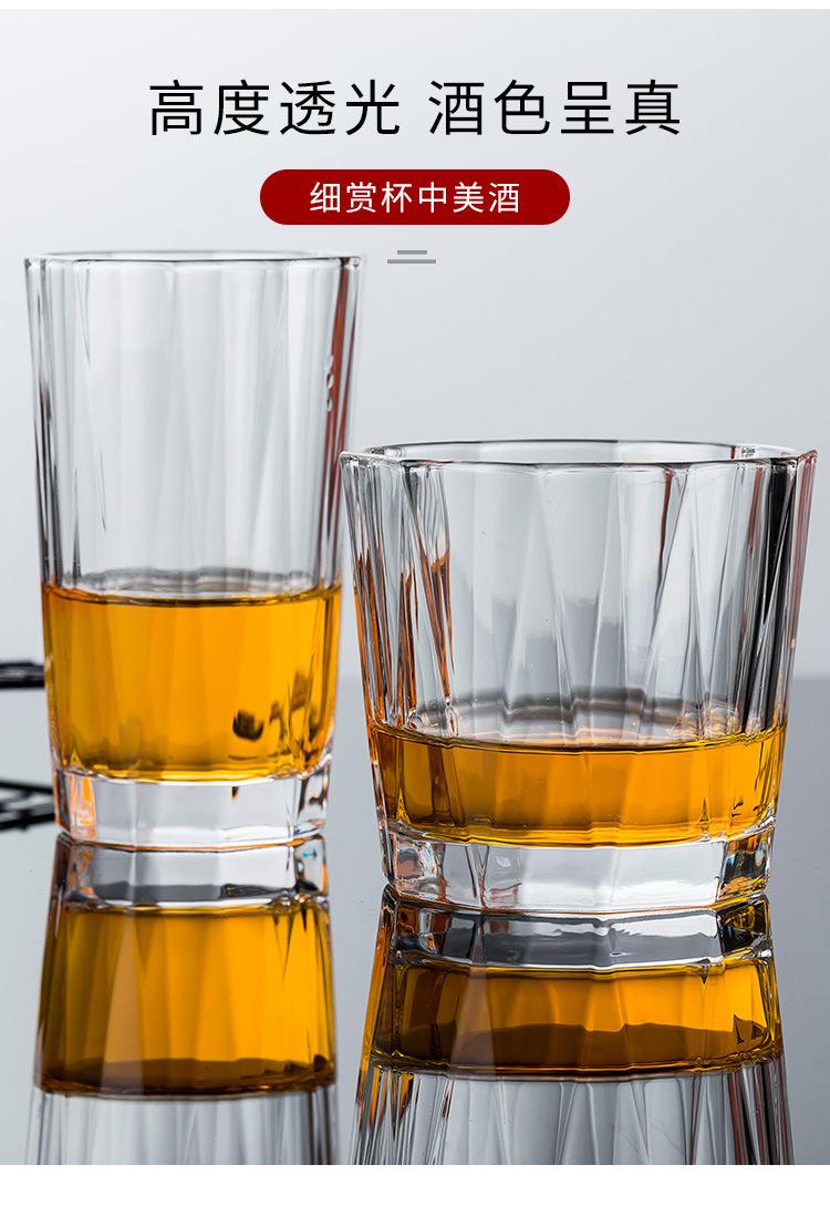 玻璃杯_05.jpg