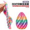 Venta Caliente Transfronteriza Huevo de Dragón Impreso en 3D Adorno Creativo de Dragón Chino Bola de Engranajes Artesanía Juguete de Descompresión Regalo Venta al por Mayor