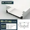 Iluminação Linear de LED para Escritório Perfil em U de Liga de Alumínio Tira de Luz Quadrada com Grade Emissora em Três Lados com Canaleta para Tira de Luz