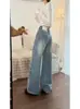 Jeans Largo Rasgado Estilo Americano para Mulheres, Novo Estilo de Verão, Caimento Solto para Figuras Plus-Size, Valoriza o Corpo em Formato de Pera, Calças de Corte Reto