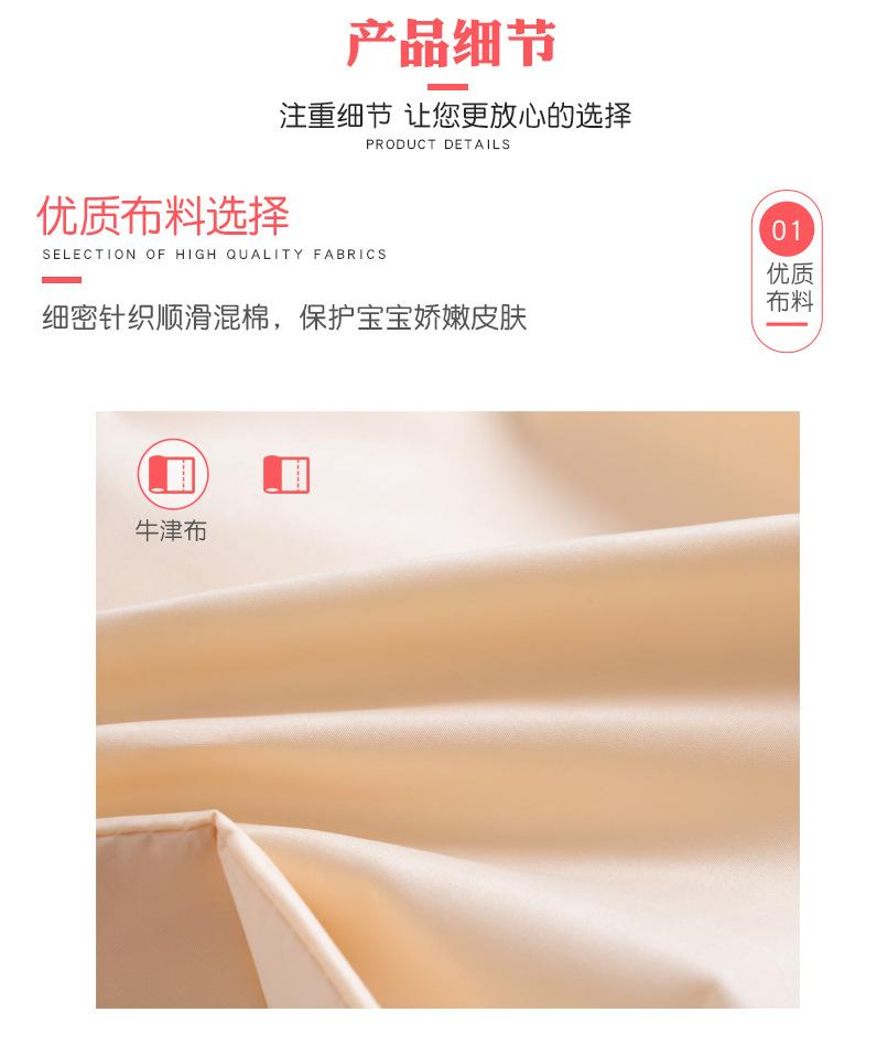 添加新图案_12.jpg