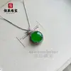 Collar con Colgante de Frijol de la Suerte de Calcedonia Verde y Pelo de Caballo Natural, Nuevo Collar de Ágata con Forma de Hoja Grande Estilo Chino, Comparable a Colgantes de Color Jade
