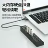 Hub USB 2.0 al por mayor, un hub de 7 puertos con interruptores individuales, un divisor de expansión USB multipuerto