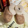 Amor Formiga Inverno Novo Hello Kitty Desenho Animado Recheado Sapatos de Algodão Quentes para Interior e Exterior