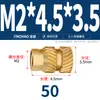 Latón Tierra Ocho Inyección de Fusión Caliente Embutido Estampado Moleteado Doble Paso Inserción Tornillo Tapa Tuerca Manguito Roscado de Cobre M2M4M5