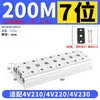 Base de válvula solenoide 4V210-08 placa de junção