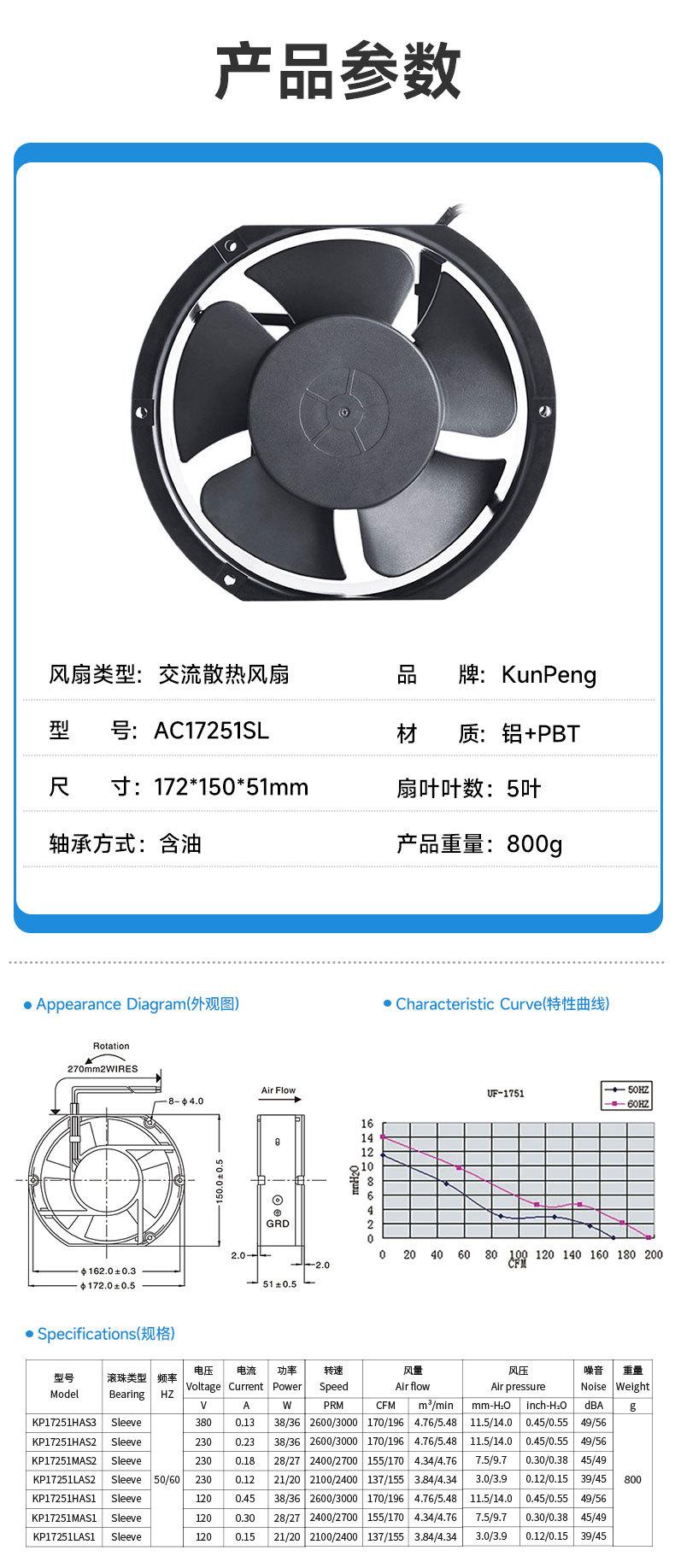 详情页5.jpg