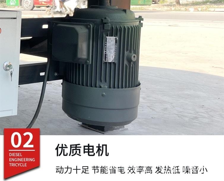 搅拌储料罐T5.jpg
