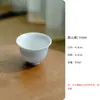 Montaña del Crepúsculo Cerámica Púrpura Hecha a Mano con Neumático Delgado Juego de Té Kung Fu Tazón con Tapa Sancai Tetera Taza de Servicio Única Taza de Té