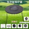 Mesa de té para cocinar, mesa de comedor multifuncional, barbacoa doméstica sin humo, mesa portátil, horno de camping para picnic al aire libre