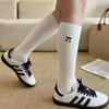 Calcetines Altos Grises de Ternera para Mujer, Medias con Lazo, Estilo Miu Estilo Simple Calcetines Altos, Calcetines para Piernas de Mujer de Algodón Puro