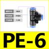 Conector rápido de tráquea PU recto pasante G reducción PE T PY conector rápido de manguera neumática de alta presión 46 8 10m