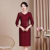 Vestido de Banquete de Boda para Madres de Edad Media y Mayores, Estilo Elegante y Juvenil, Vestido para Suegra, Vestido Qipao de Boda, Nuevo Estilo Chino