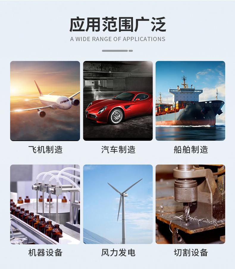 详情页_14.jpg