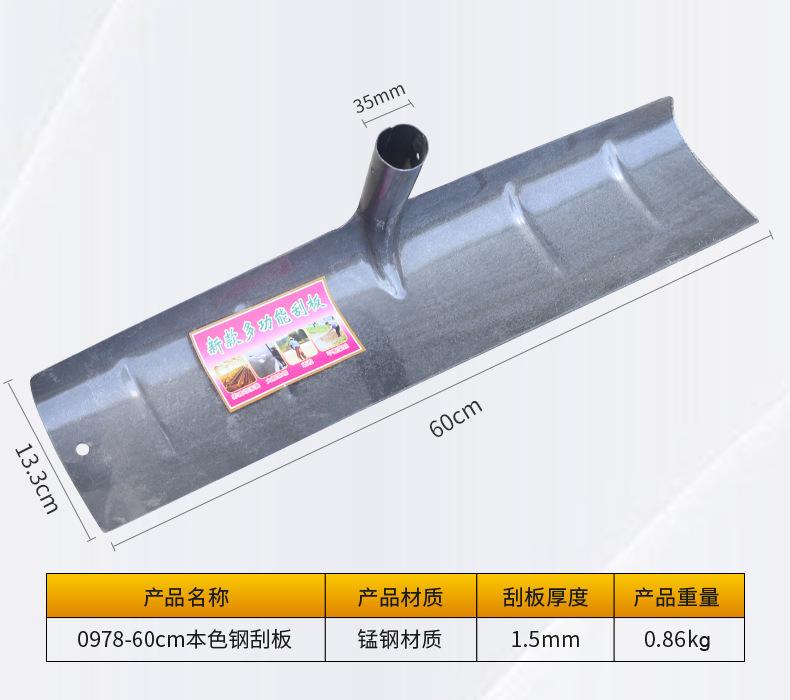 详情页_07.jpg