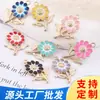 Flor de Girasol Aleación de Zinc Colgante de Goteo de Aceite DIY Collar de Girasol Pendientes Colgante Pequeño Material para Pulsera de Cuentas