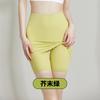 3978 Leggings de Verano Finos de Cintura Media para Recoger el Vientre para Mujer Triángulo Bloqueador Antideslizantes Doble Capa Levantamiento de Glúteos Pantalones de Seguridad