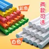 Tiza de Colores sin Polvo Tiza para Niños Segura y Ecológica Específica para Maestros Tiza Multicolor sin Polvo Pizarra Periódico