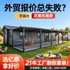 Exportación Transfronteriza de Casas Móviles Contenedor Plegables Expandibles de Doble Ala de 666 cm con Terraza y Decoración Integrada