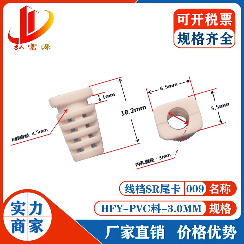 线档009.jpg