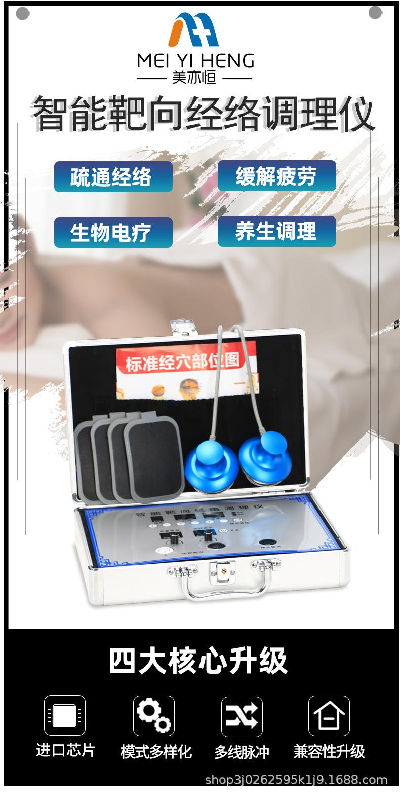 详情_01.jpg