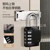Candado de metal con combinación para casillero de gimnasio, dormitorio, gabinete pequeño, cajón, candado para maleta, estuche de viaje, mini candado pequeño