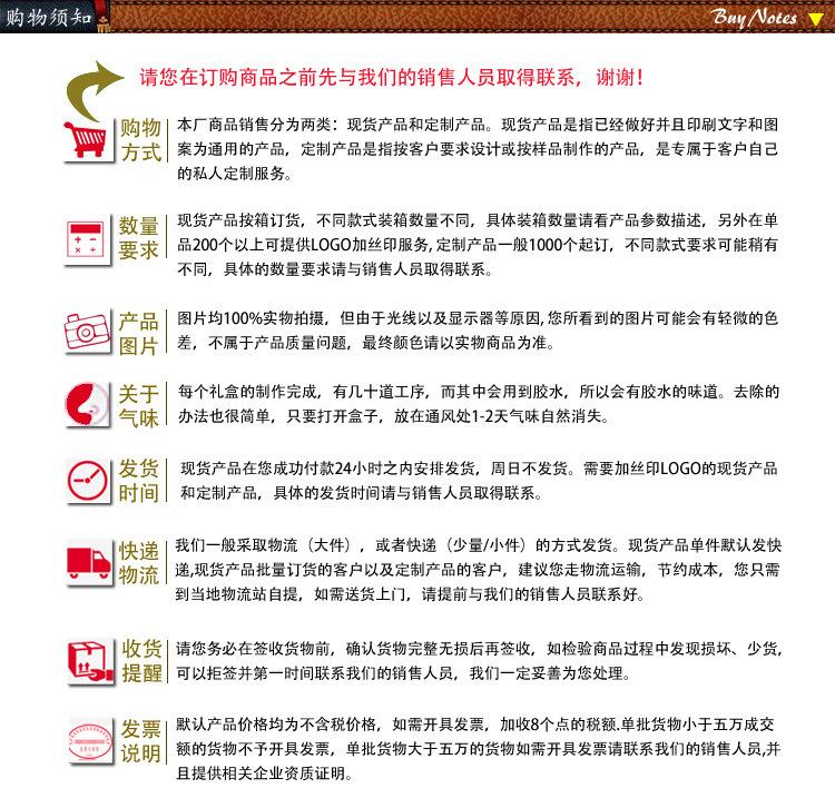 伟龙鑫厂家CIGAROL批发现货黑色电子圆形恒温恒湿雪茄盒温湿度计
