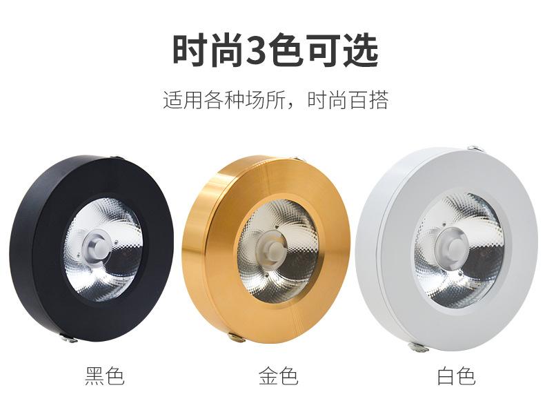详情_03.jpg