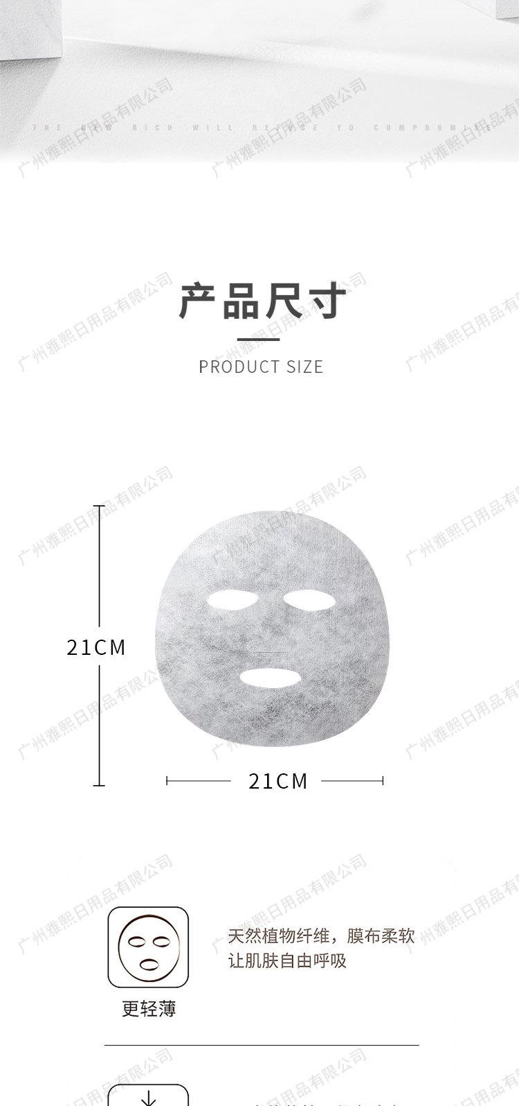 详情_05.jpg