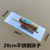 Espátula Grande de Acero Inoxidable Espesada Sin Clavos Raspador de Pintor Espátula para Masilla Herramienta para Pladur