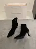 Botas de Cano Curto Retro Bico Fino Salto Gatinho Femininas Outono Inverno Camurça Pele Elástica Botas Skinny Botas de Salto Alto Emagrecedoras Salto Fino Salto Alto Temperamento