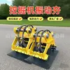 Martillo Compactador Hidráulico Vibratorio de Impacto Excavadora Martillo Compactador Vibratorio Plano para Pavimento Martillo Compactador de Alto Impacto