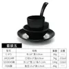 Configuración de Mesa para Restaurante Hot Pot Juego de Cuatro Piezas de Plástico Negro Imitación Porcelana Vajilla de Melamina para Hotel Restaurante Restaurant Comercial