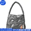 Bolso de Mano de Algodón Espacial Estilo Chino Bolso de Hombro Acolchado de Rpet Bolso Tote de Plumas Rpet Estilo Coreano Fábrica Personalizada